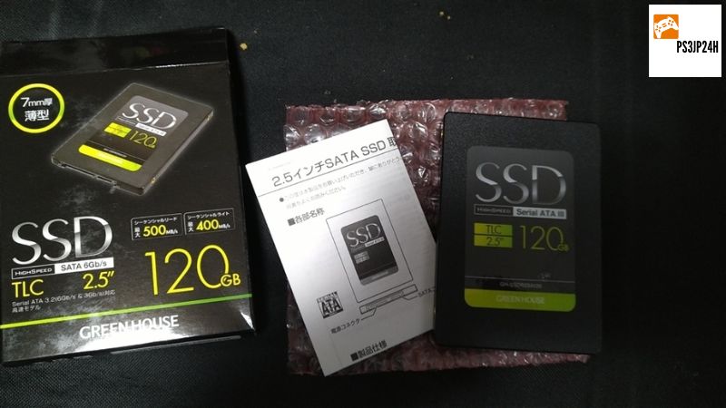 PS3 SSD 使用予定