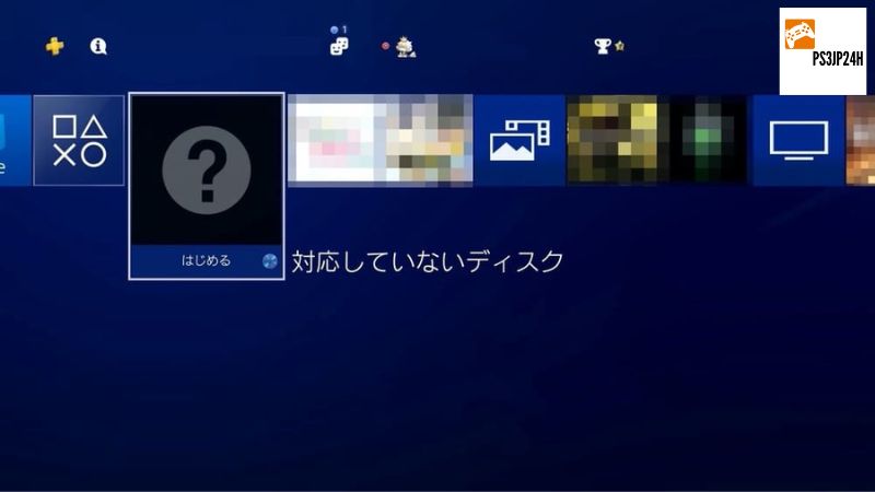 PS3 の ソフト を PS4 で やる 方法: PS4 では PS3 のゲームはプレイできません