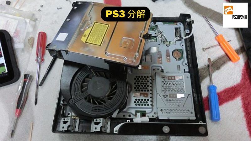 PS3 分解